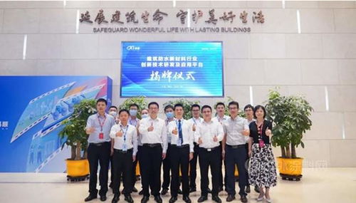 科顺拟10亿投建产研基地，技术开发助力华东市场巩固与扩展