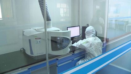 白银中天化工 以新技术开发为契机，迈向智能高效氟化工新时代