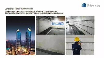双月谈沙龙第十期 以新材料技术研发，擘画绿色住宅新蓝图