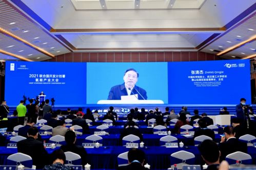 氢能产业腾飞，丹灶打造零距离体验新标杆