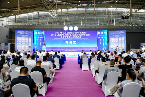 第五届新疆国际节能环保博览会 新材料技术研发驱动绿色发展